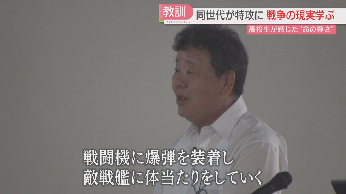 特攻隊 遺書 泣ける 知恵袋