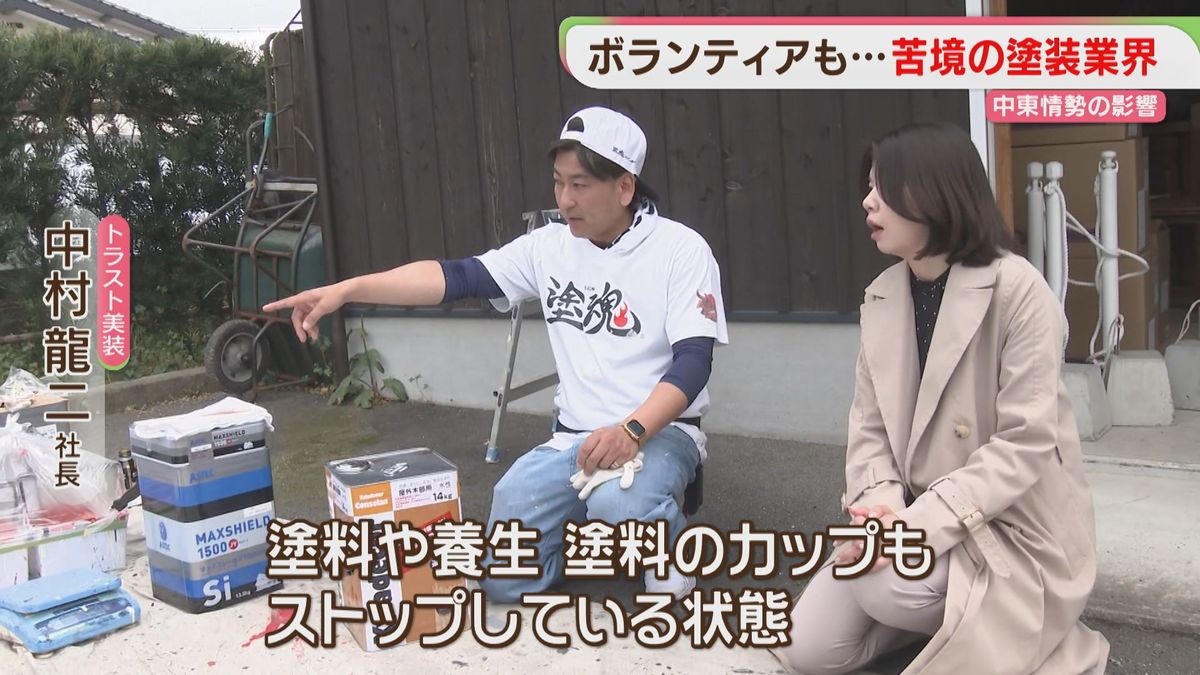 筑後 市 リサイクル ショップ 事件