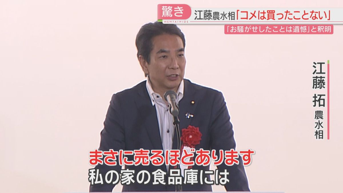 「売るほどあります」