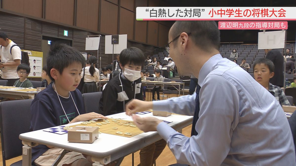 こどもの日 渡辺明九段から直接指導も･･･福岡市で小中学生の将棋大会開かれる
