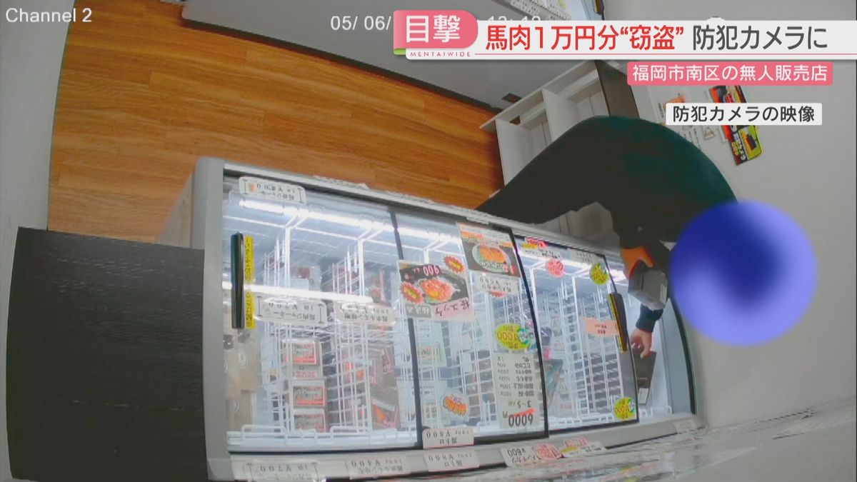 一番奥のショーケースへ
