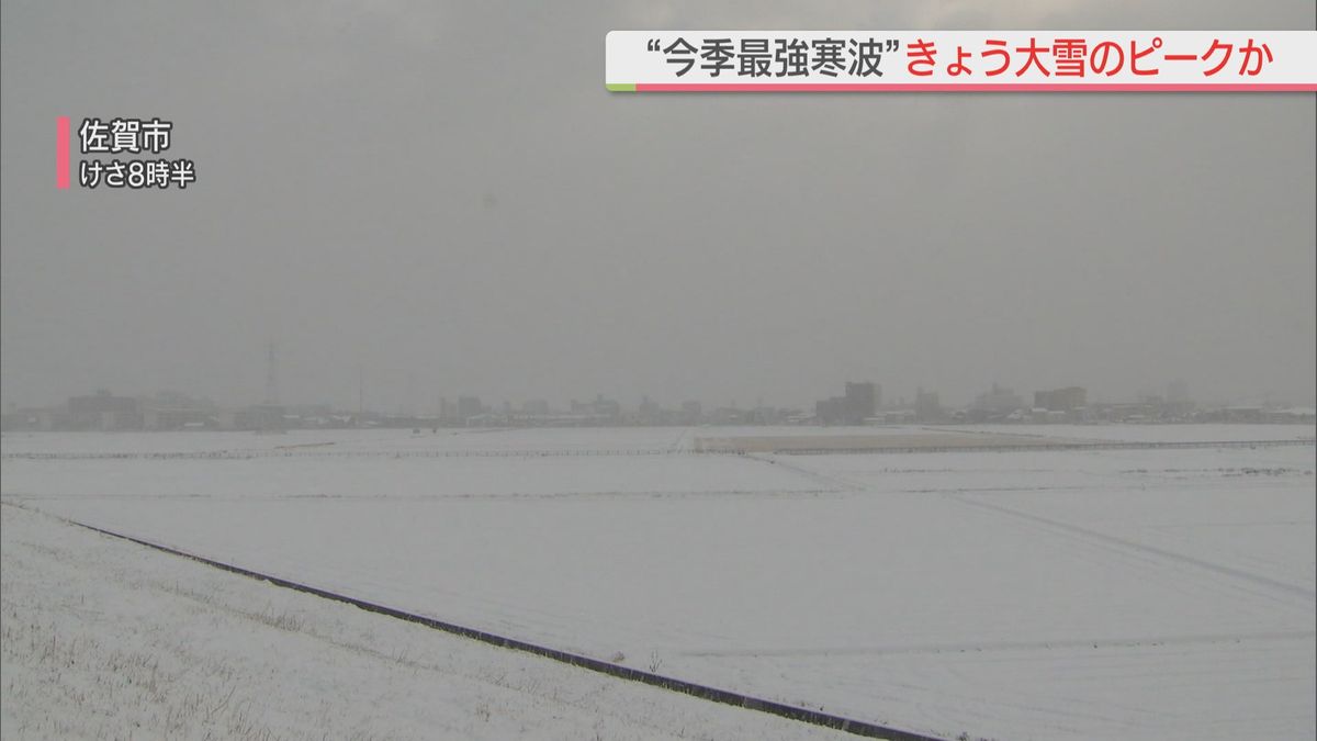 【寒波】5日午後にかけて雪のピークとなる予想　県内すべての観測点で最も寒い時期を下回る