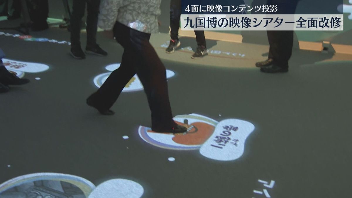 福岡・太宰府市