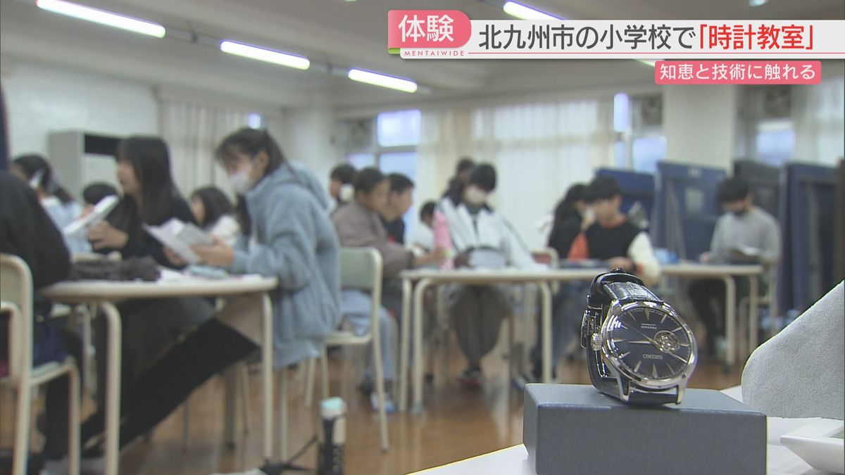 【超貴重】学校の時計 スピード発送致します！ 出前授業】身近な道具で「10秒」を計る 小学生が時計と時間について