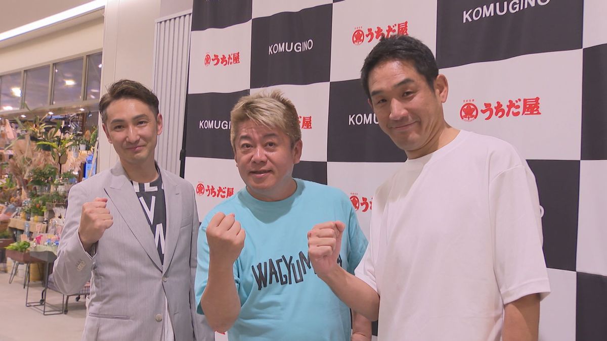 福岡のうどんチェーン「うちだ屋」を「ホリエモン」顧問の会社が買収 全国展開で店舗の倍増を目指す