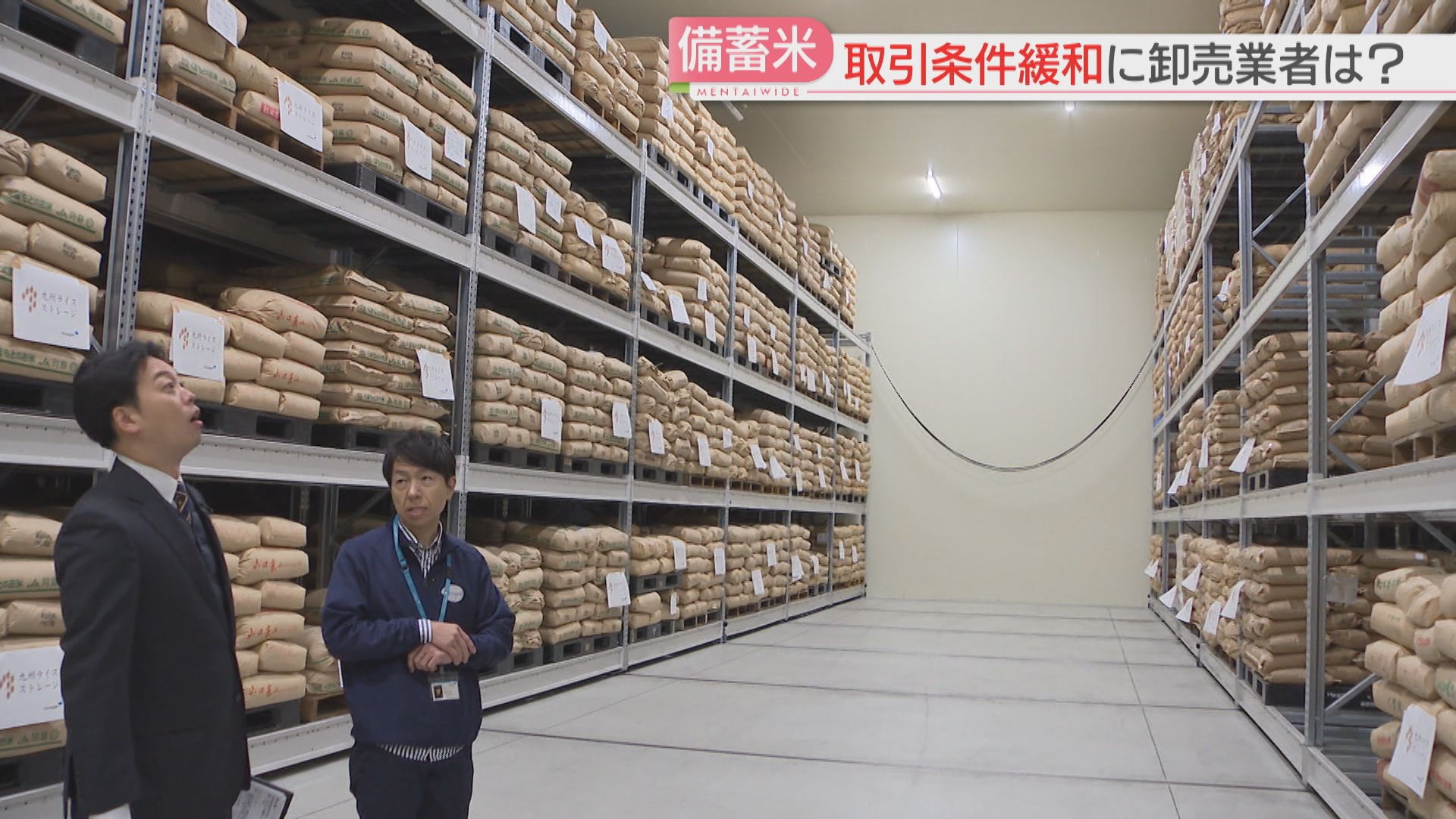 ❷ 福岡産 農家の備蓄米 15kg 精米済み20キロ【農家直送！】新潟県産こしいぶき 特別栽培米 6
