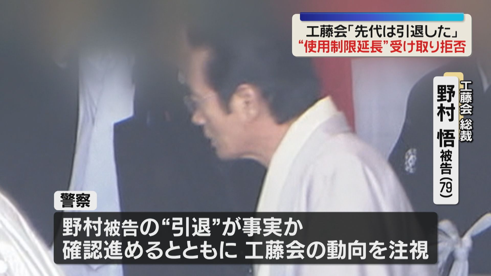 虎の剥製　受付停止中 虎の剥製 受付停止中 【公式通販】