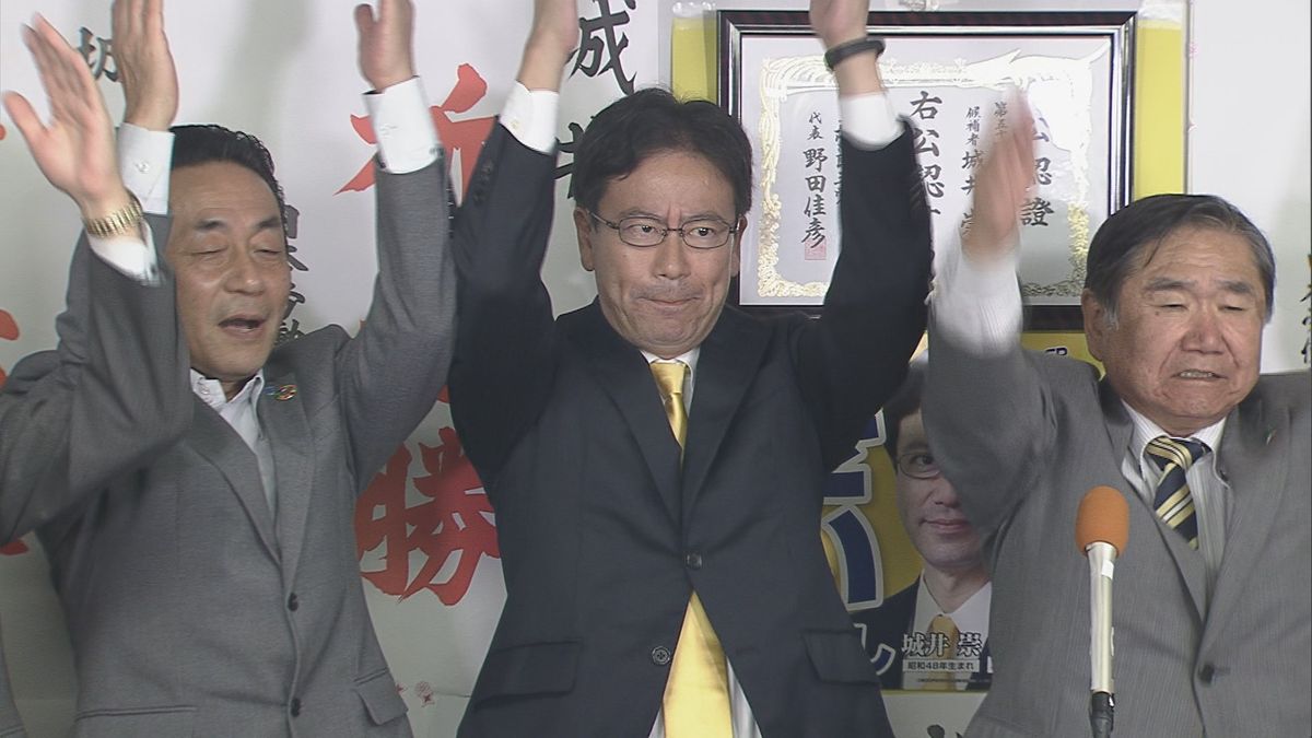 【さあ、開票だ。】衆院選福岡10区　城井崇氏が当選確実　野党共闘が成立しない状況下での戦い