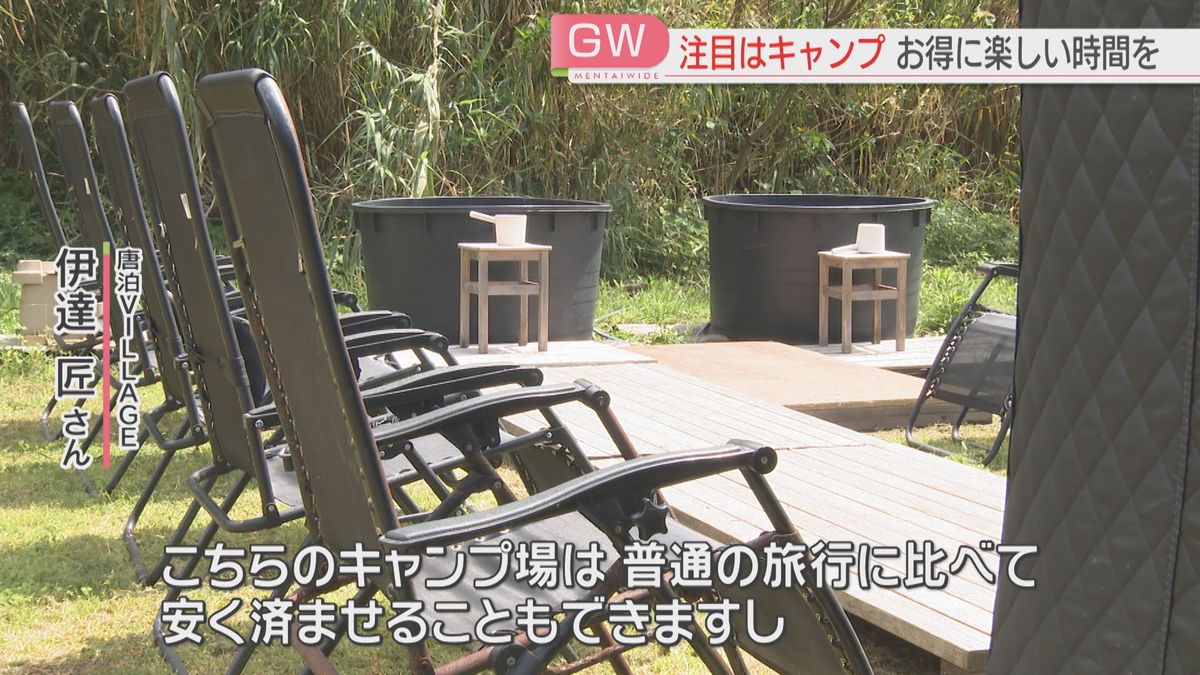 福岡市西区