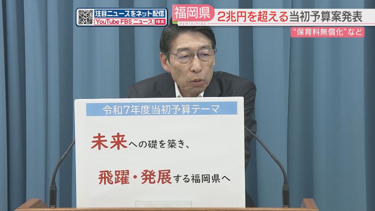 女子小中学生 イオン　着替え　盗撮 