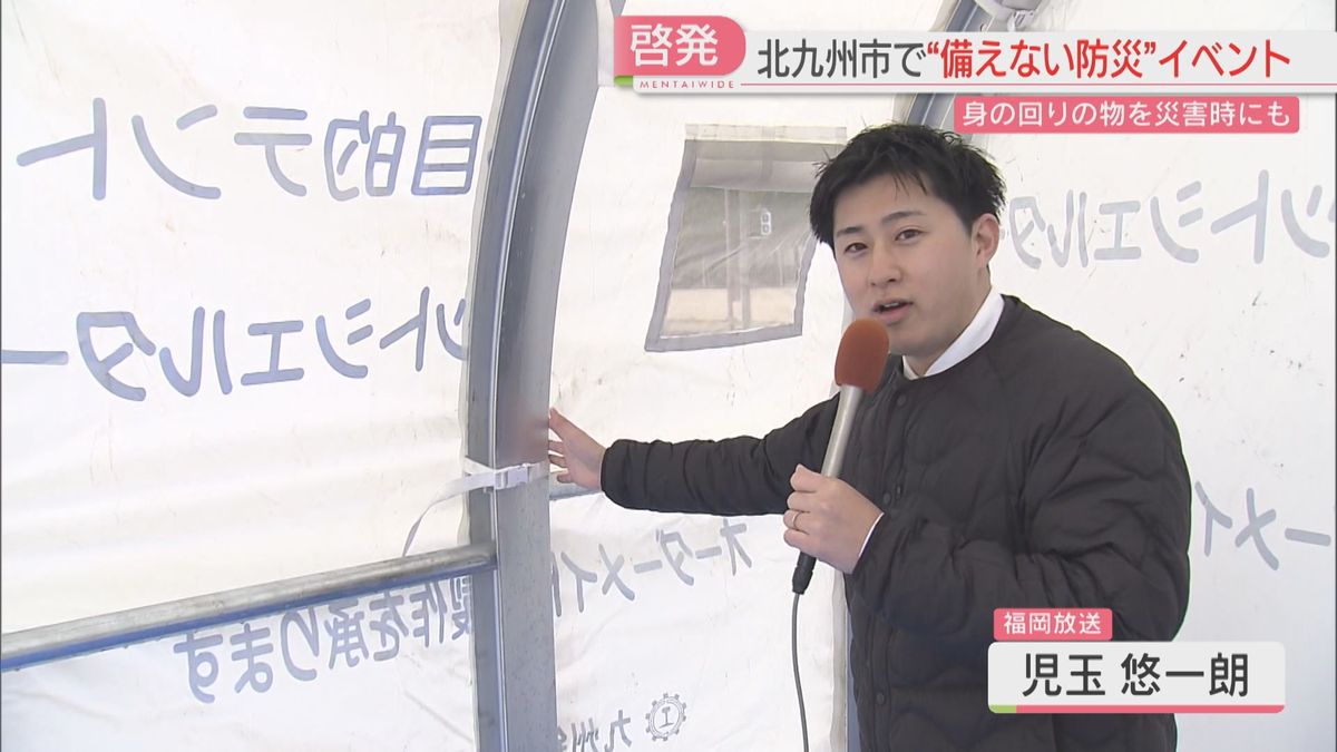 ガレージがペットシェルターに