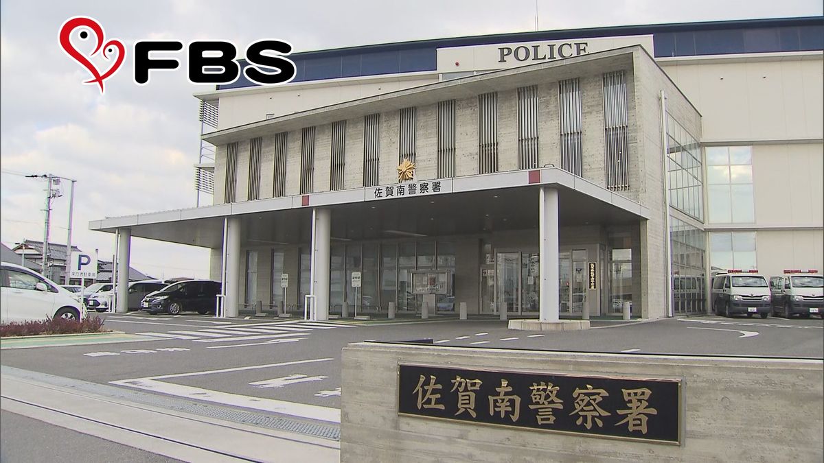 佐賀大学農学部の建物で火事 火元は「海洋環境学解析室」か