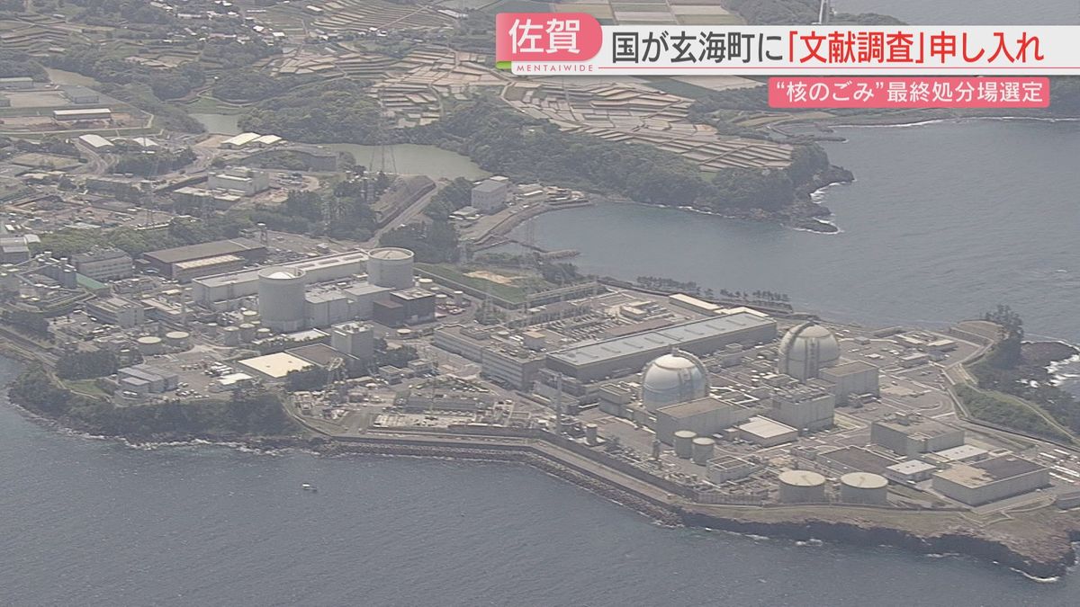 原発の立地自治体の判断は