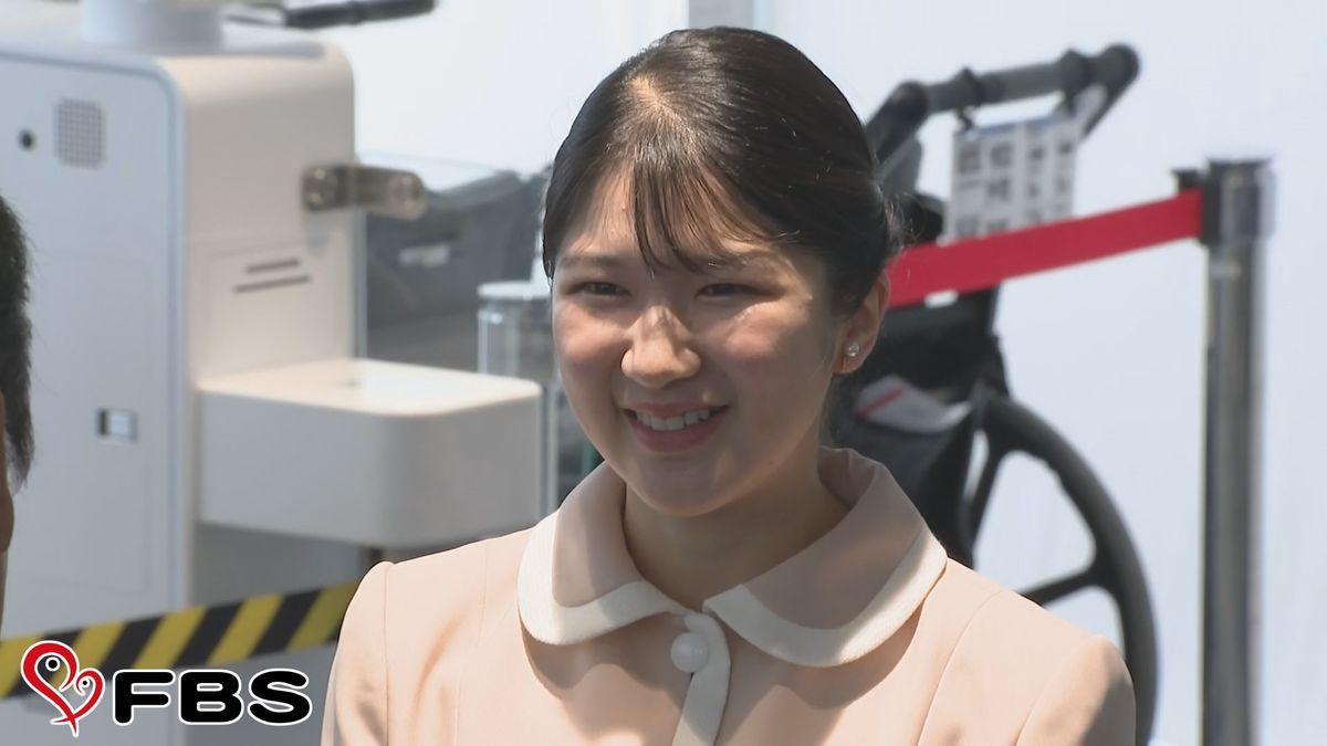 愛子さまが佐賀空港に到着