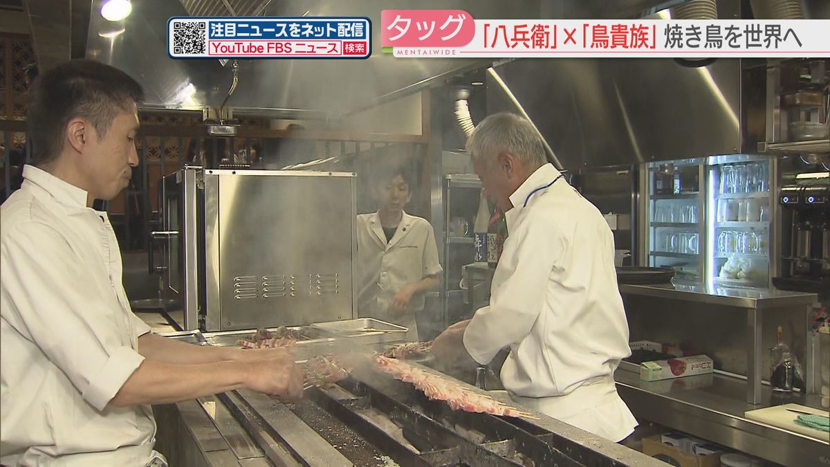 福岡の焼き鳥は「豚バラ」も定番