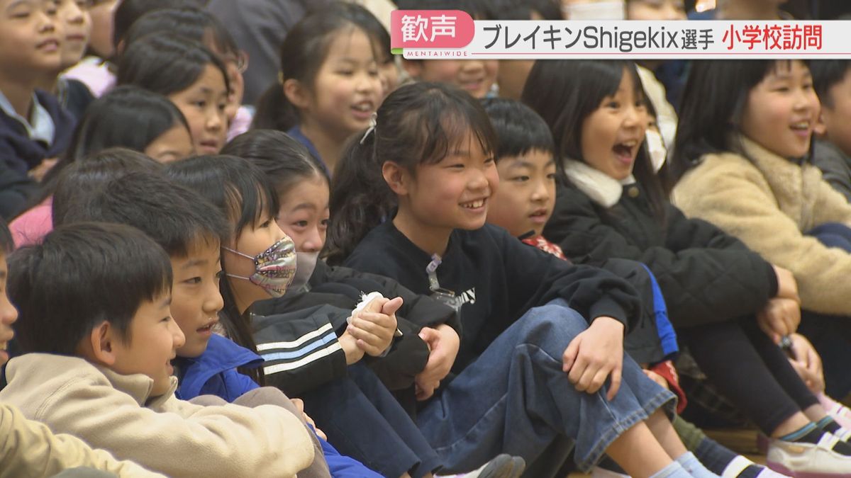 トップ選手の動きに釘づけ