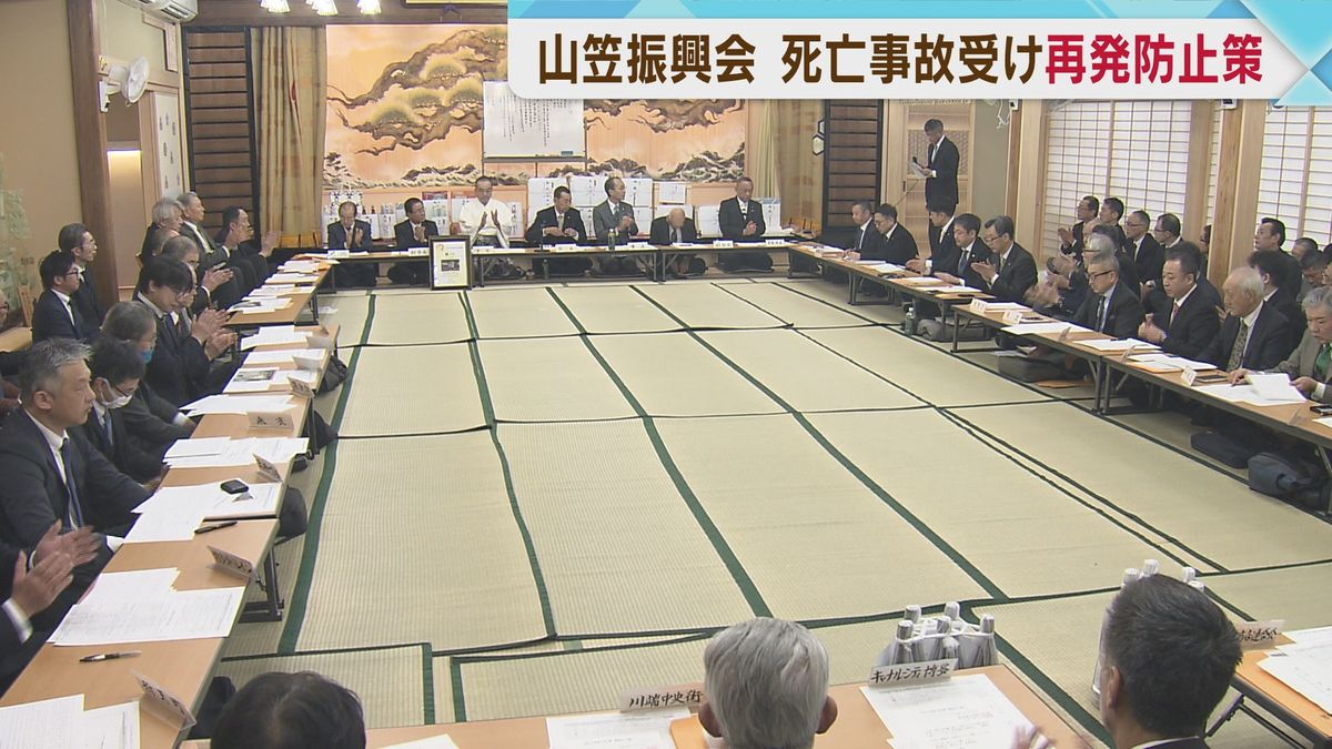 博多祇園山笠振興会 去年の死亡事故受け再発防止策を確認