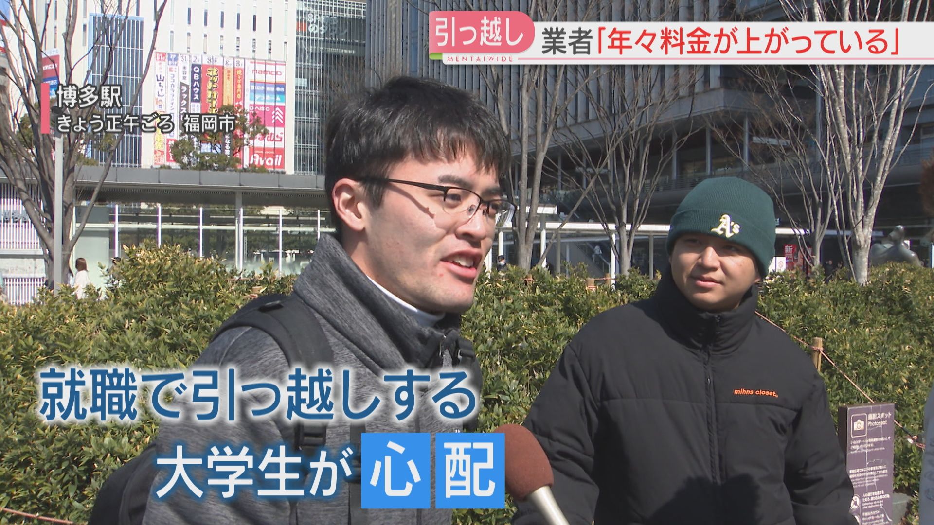 ごちゃ混ぜ引っ越しジャンクまとめ売り現状品！其の二 最新のチラシは