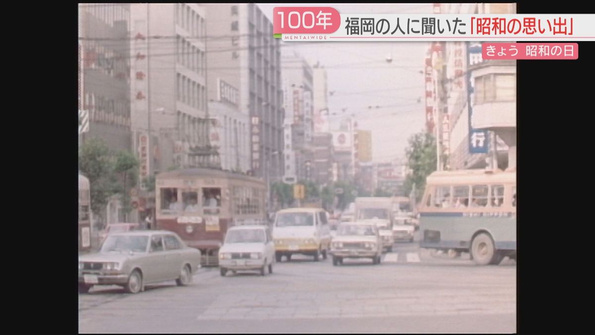 福岡の街も変わった