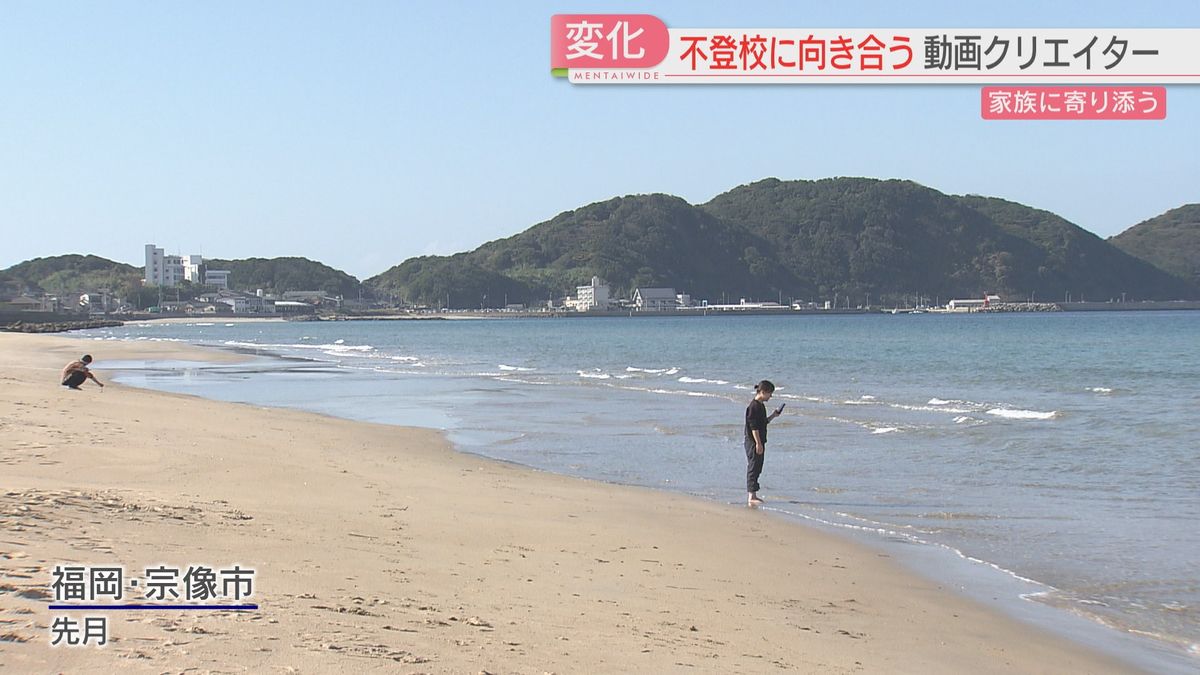 福岡・宗像市の海辺のキャンプ場へ