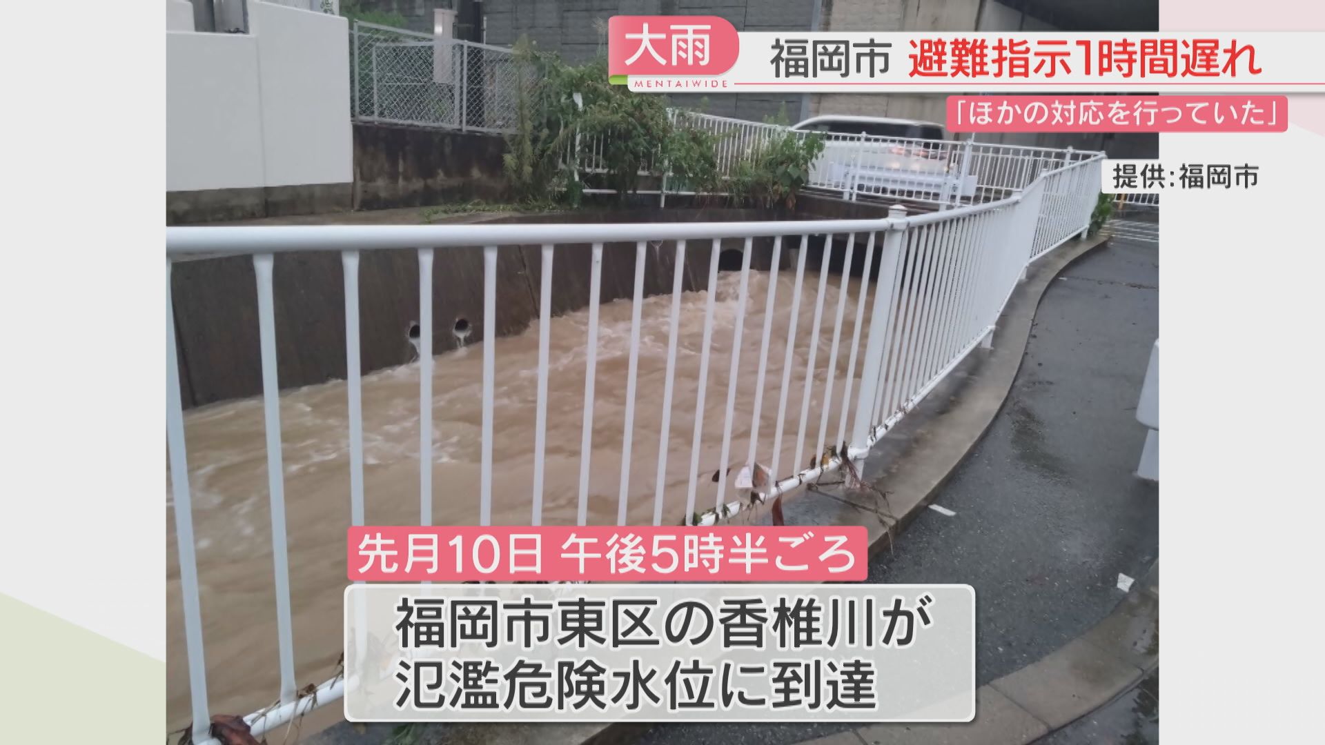 市川孝　直火大片口　レア　入手困難　は 楽天市場】[9月エントリーでP10倍!] 洗濯機用 排水口 呼50VP VU