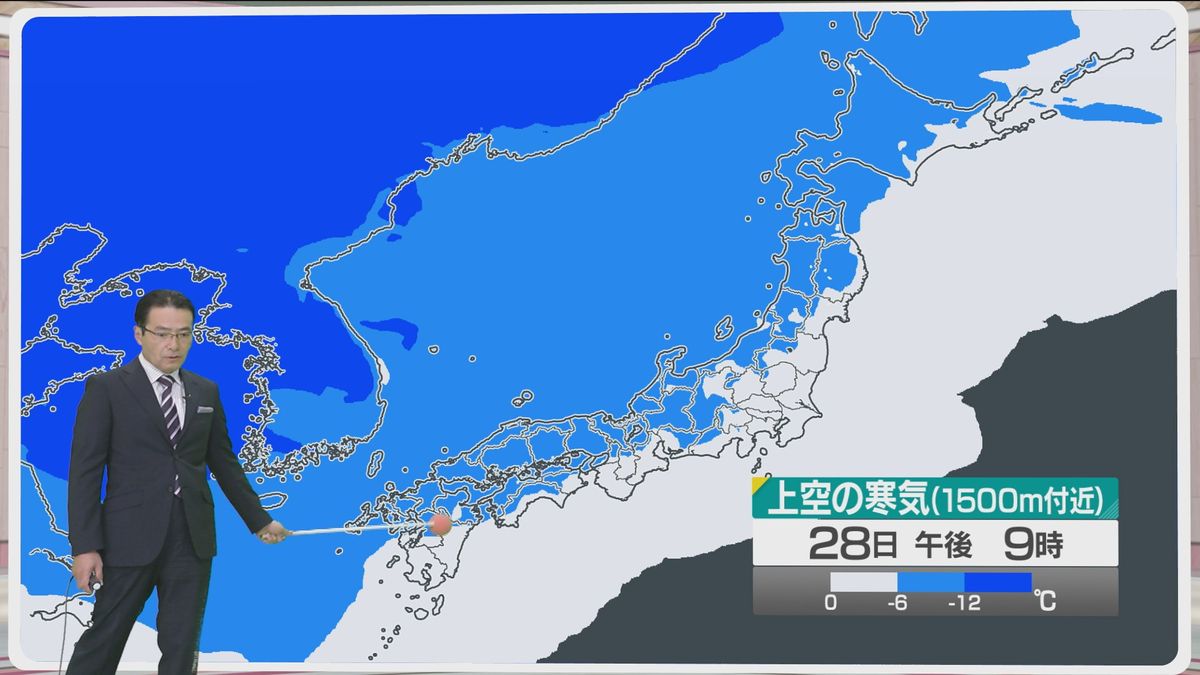 堀井気象予報士のお天気情報　めんたいワイド　1月27日｜FBS NEWS NNN