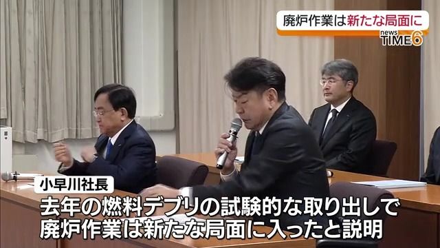 「廃炉作業はワンチーム化で取り組む」東京電力の小早川社長らが福島県知事に年始挨拶