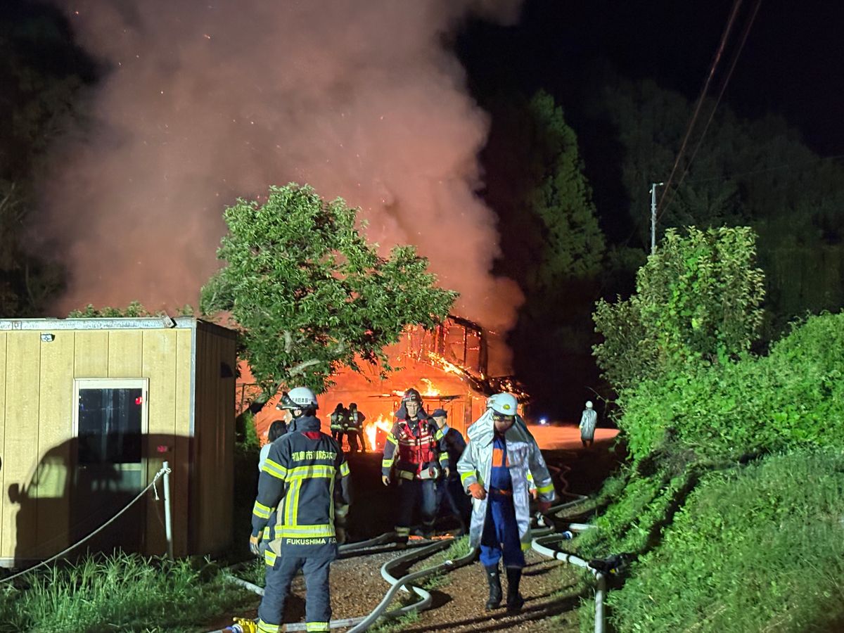 火事 福島 市