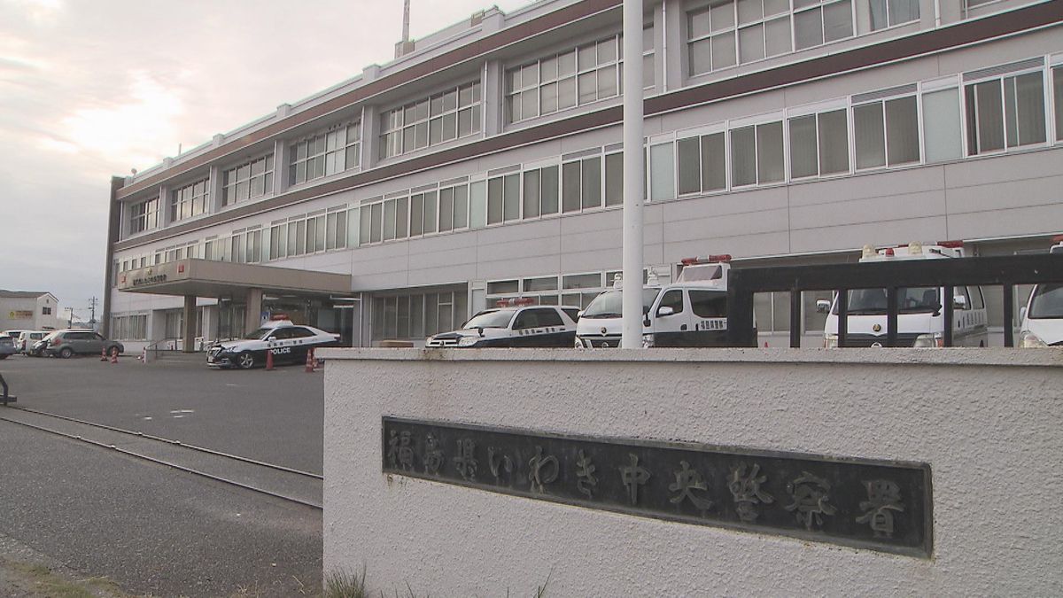 覚せい剤を使用した疑いで50歳の男を逮捕・福島