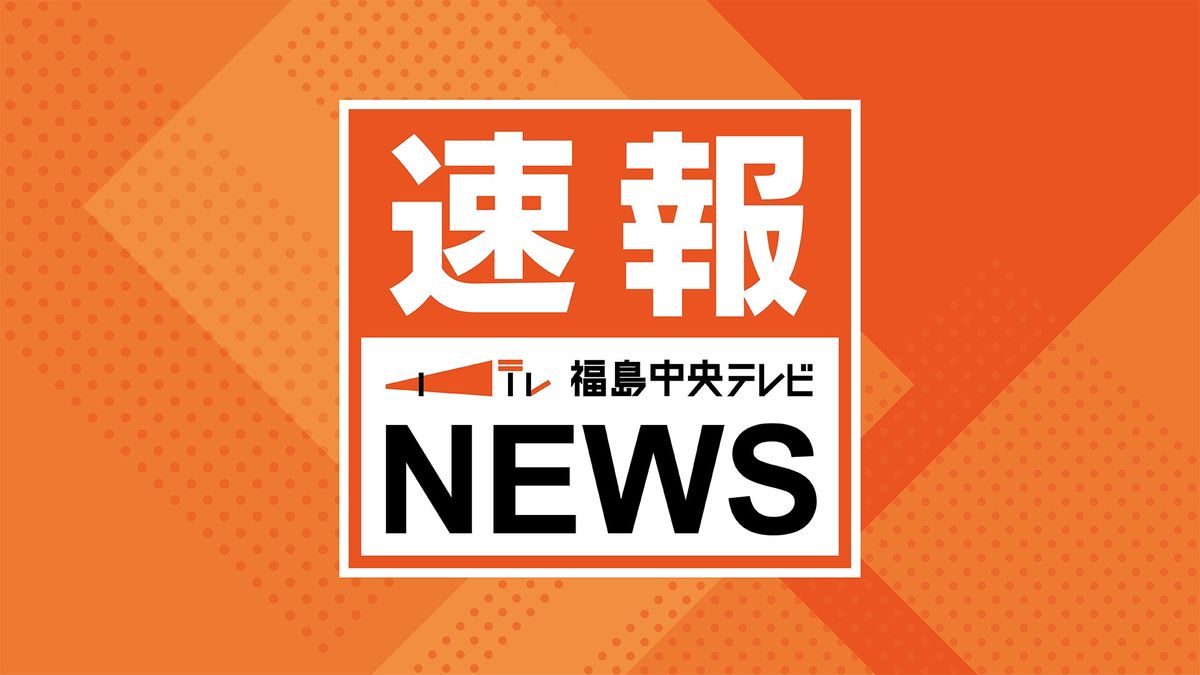 19歳女性が意識不明…郡山駅前で事故　女性は大阪府から来ていた受験生　郡山市・福島