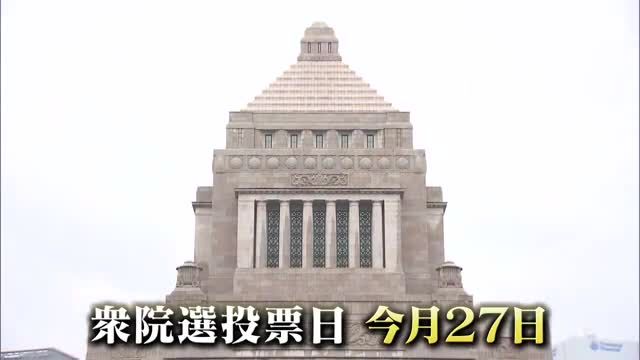 3回連続の直接対決「与野党代理戦争」福島１区