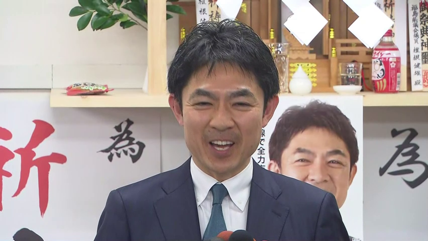 「品川市政の跡を継ぎ発展させる」郡山市長選挙当確の椎根さんが語る未来像…記者との一問一答も詳しく　福島