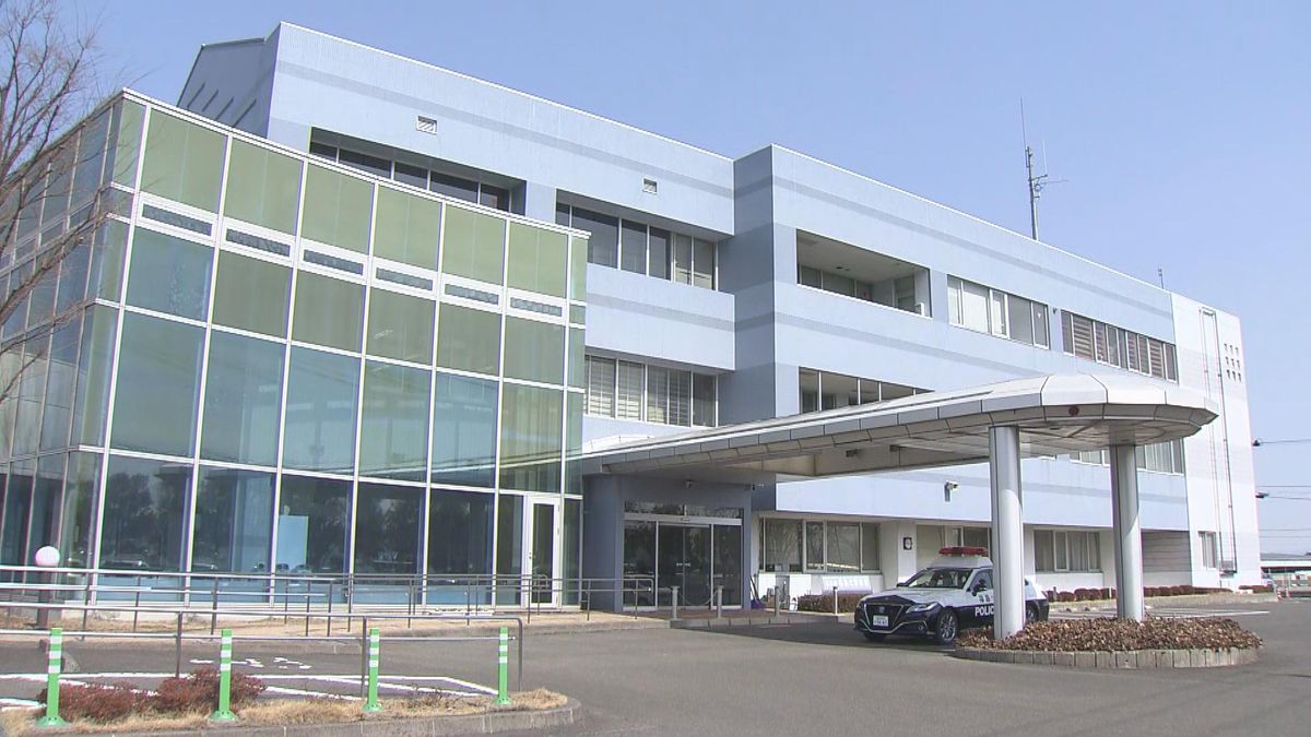 ショッピングセンターの女子トイレに正当な理由なく侵入か 福島市の21歳男を逮捕