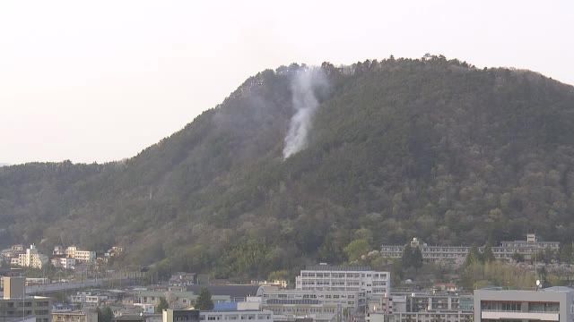 4月14日の信夫山の火事