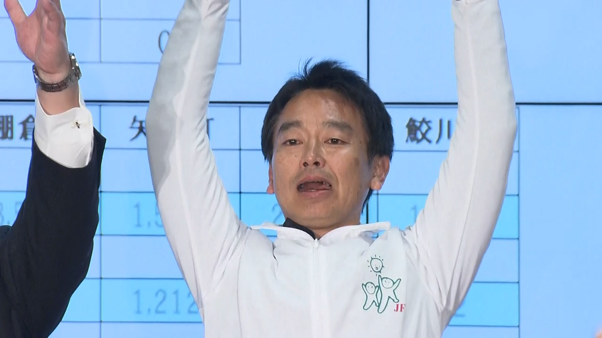 衆院選】福島3区 自民・上杉氏の喜びの声「きょうから再スタート