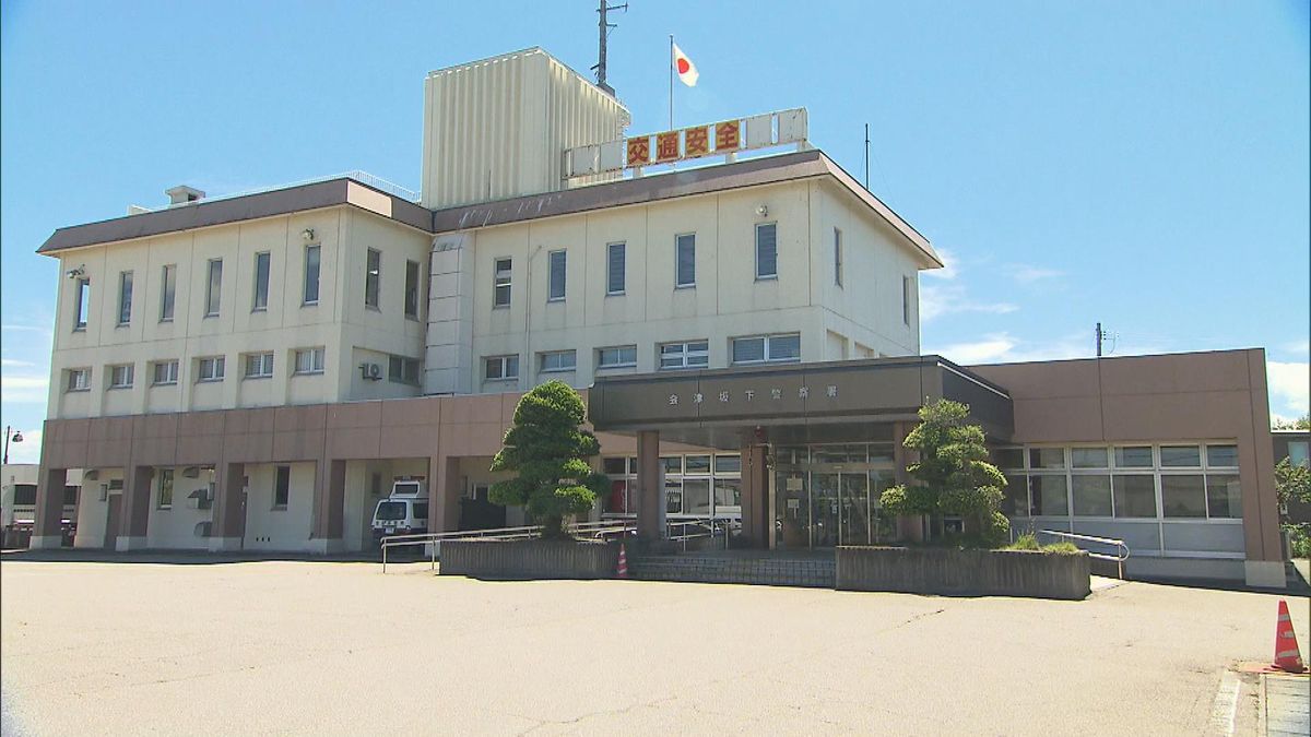 会津坂下町の県道で　救急車が緊急走行中に雪壁に衝突する事故・福島県