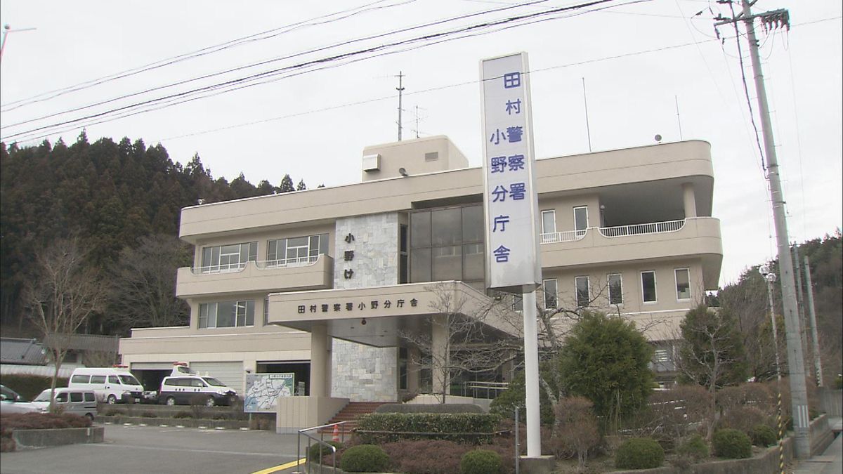 小野町の事務所に侵入し2000円を窃盗か　40歳の会社員の男を逮捕・福島県