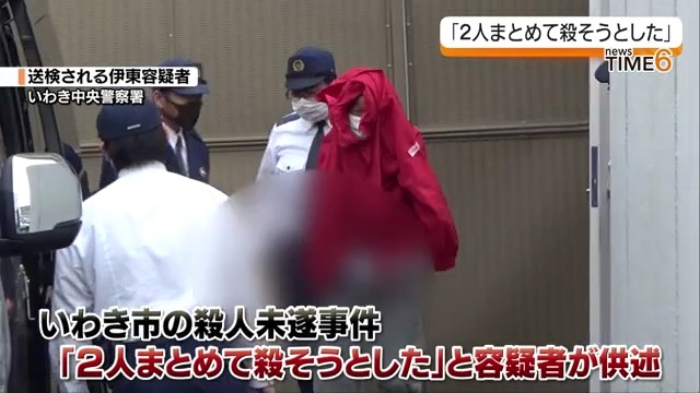 「娘夫婦2人まとめて殺そうとした」と供述　いわき市殺人未遂事件で容疑者を送検