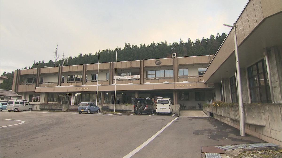 個人使用のパソコンなど（345万円）を公費で購入…三島町が30代職員を懲戒免職処分　福島