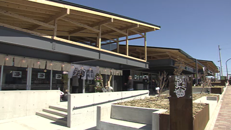 双葉駅近くに公設民営の商業施設「MEMEGURU FUTABA」オープン