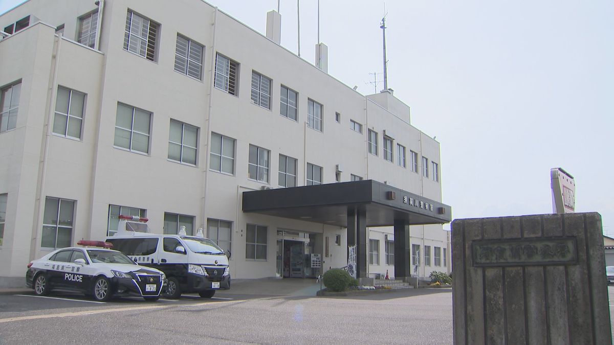 「俺はヤクザと知り合いだ」知人女性に対する傷害・逮捕監禁・不同意性交等・脅迫容疑で会社員の男を逮捕　福島県