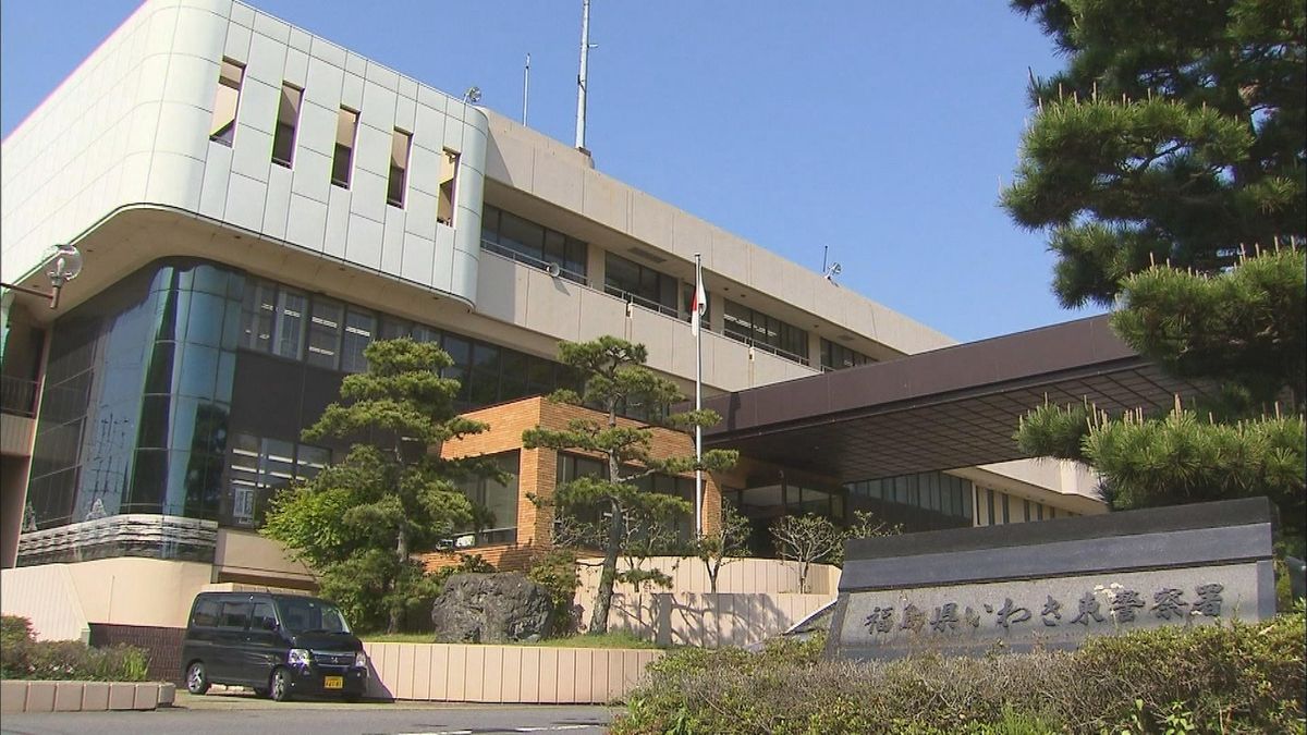 空き家に侵入し財布など1万5000円相当を盗んだ疑い　いわき市の55歳の男を再逮捕