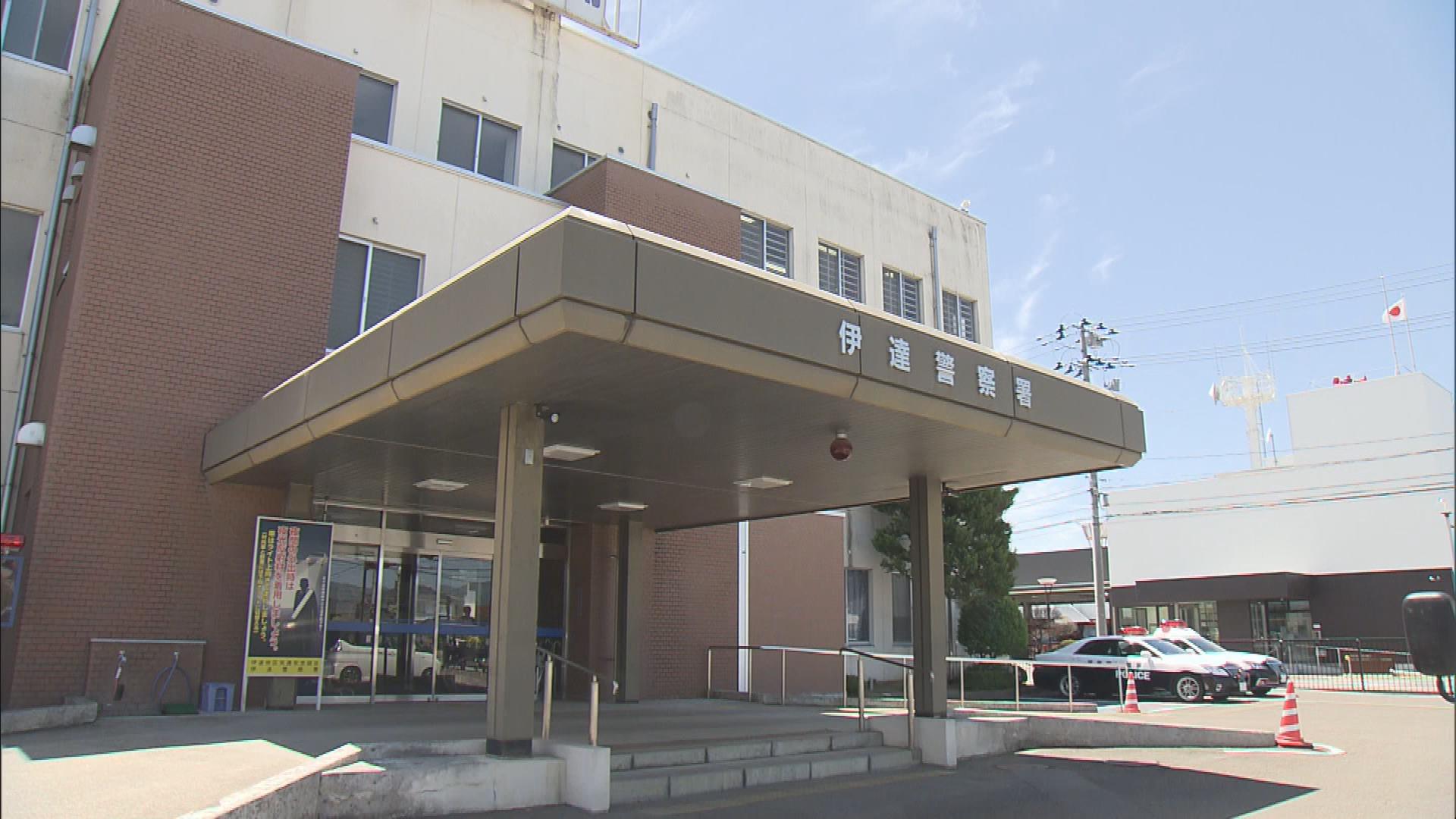 無免許で普通貨物車を運転か…63歳農業の男を現行犯逮捕　福島