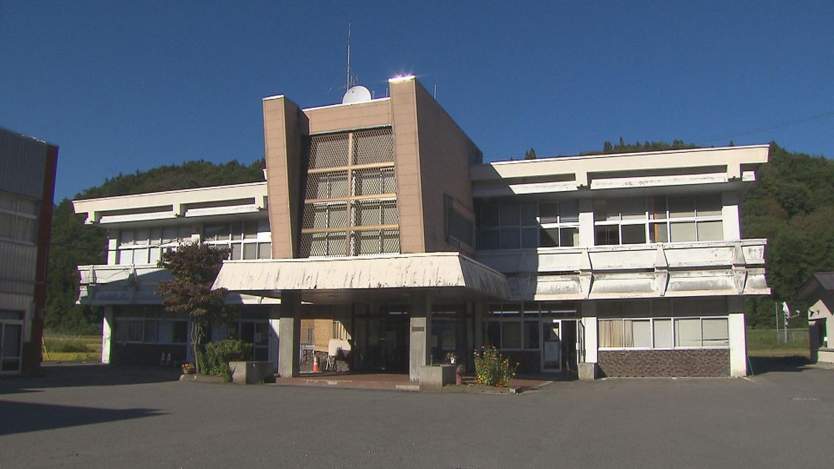 不適切な公金管理が判明　昭和村の30代職員を減給10分の１の懲戒処分に・福島県