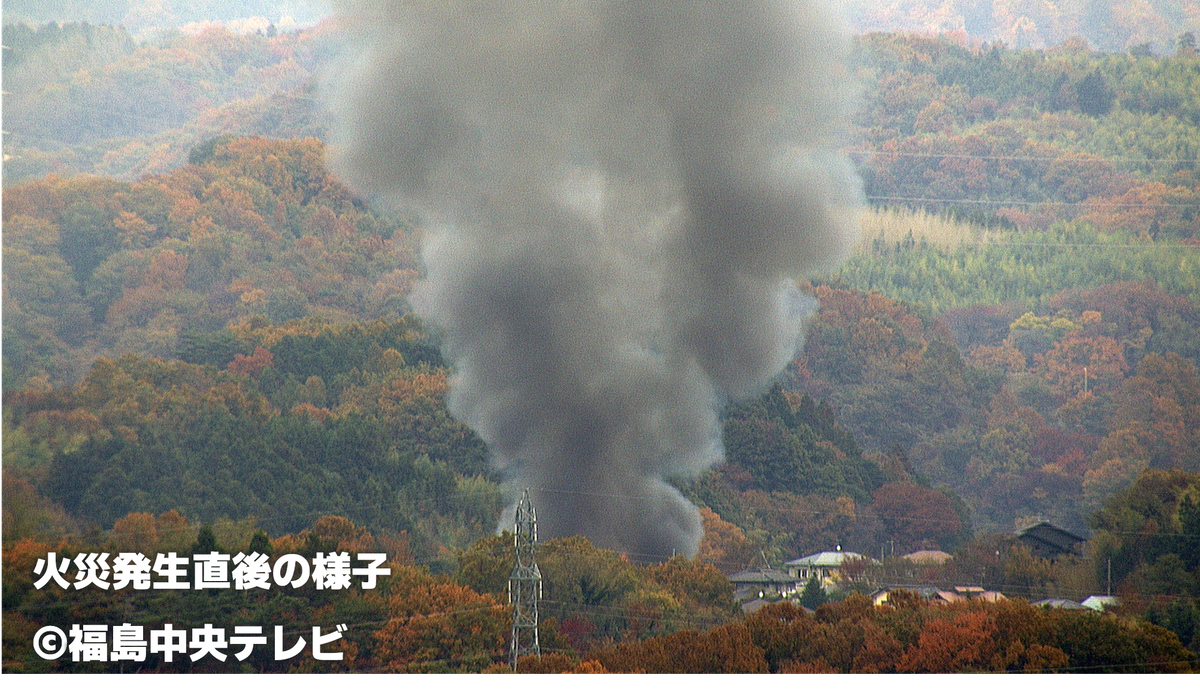 【動画あり】郡山市で建物3棟焼く火事　約1時間半後に鎮圧