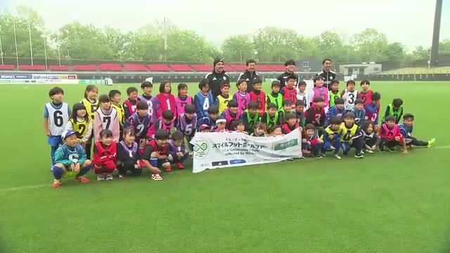 「笑顔が多く見られ良かった」　サッカー元日本代表・小野伸二さん　いわき市でサッカー教室　福島