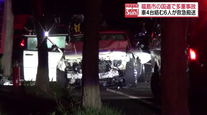 福島市の国道4号で車4台が絡む多重事故　6人が救急搬送　36歳男性が大けが