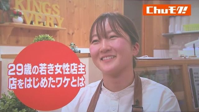 【交通事故を乗り越え…】会津若松市で手作りにこだわった弁当店を開く29歳女性の思い・福島