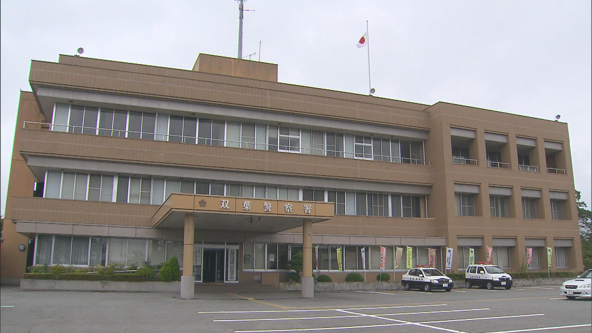犯行前にレジ袋だけ購入…そのレジ袋に商品を入れて万引きか　富岡町の男（29）を逮捕