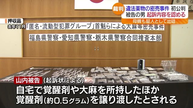 JＳ姉妹　 露天風呂盗撮ジュニアアイドル　js 福島中央テレビ